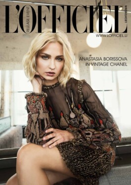 Logo Website Juliane Haerendel Fotografin München