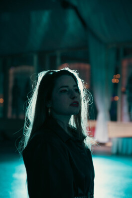 Logo Website Juliane Haerendel Fotografin München