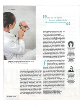 Logo Website Juliane Haerendel Fotografin München