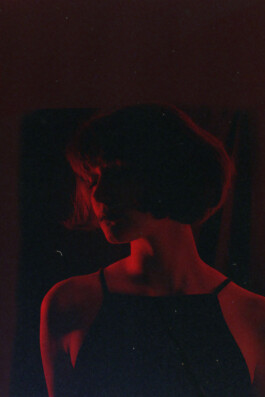 Logo Website Juliane Haerendel Fotografin München