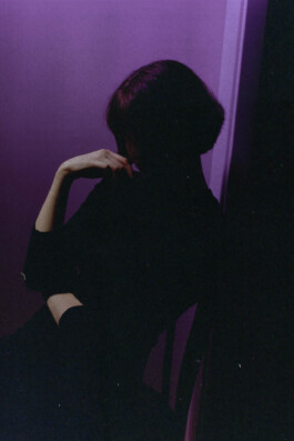 Logo Website Juliane Haerendel Fotografin München