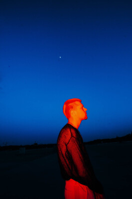 Logo Website Juliane Haerendel Fotografin München