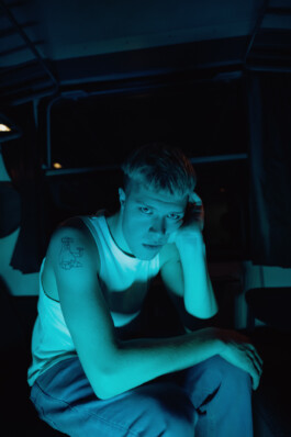 Logo Website Juliane Haerendel Fotografin München