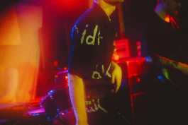 Logo Website Juliane Haerendel Fotografin München